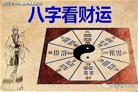 八字 土多|八字土多代表什么 八字土多的人命好不好